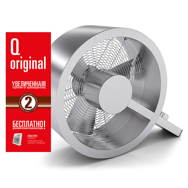 Напольный вентилятор Q Original